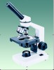 Микроскоп биологический МИКМЕД-1