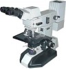 Микроскоп люминесцентный МИКМЕД-2 вариант 11